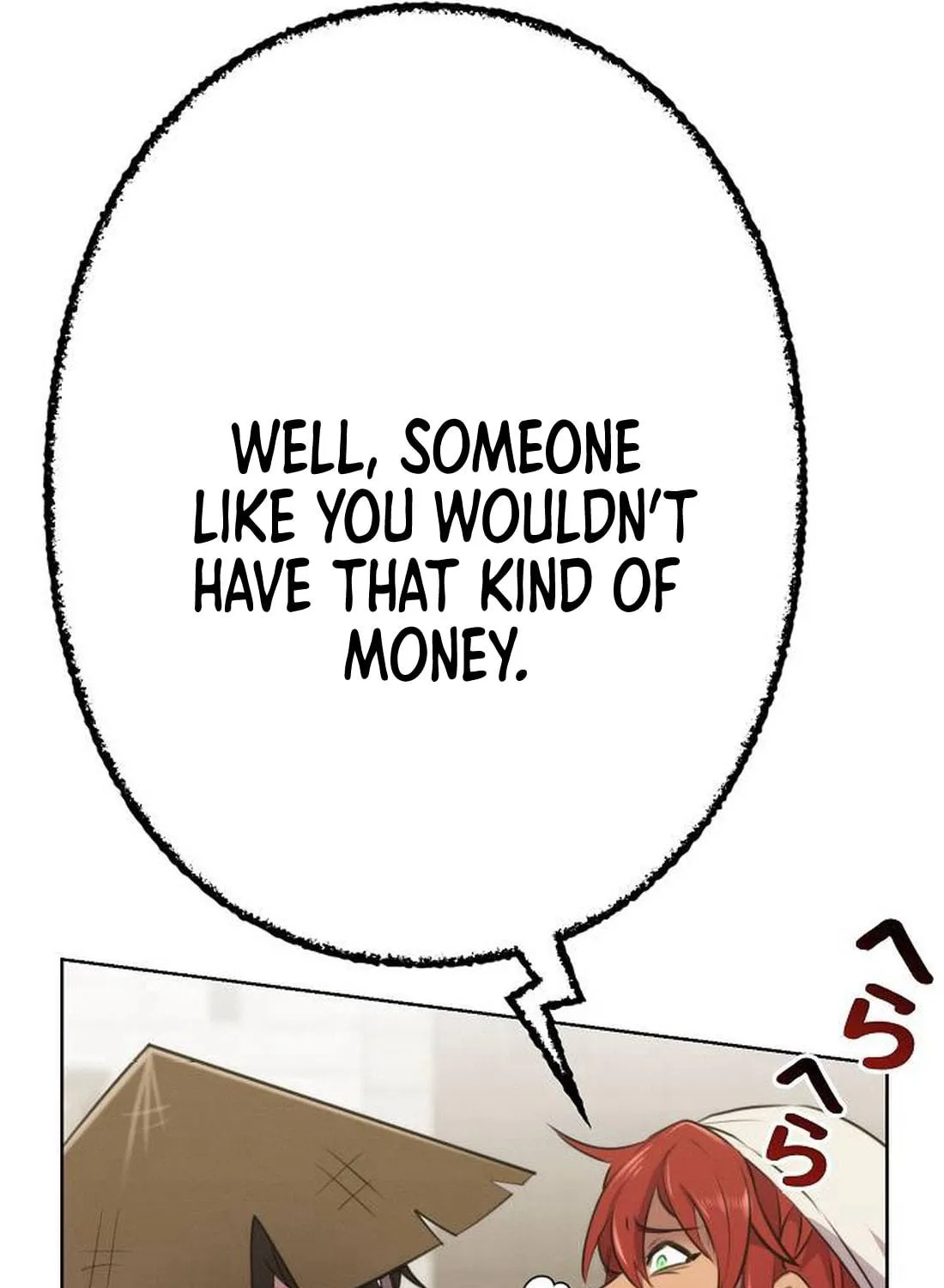 Ore wa Akutou de wa Arimasen Chapter 2 page 199 - 