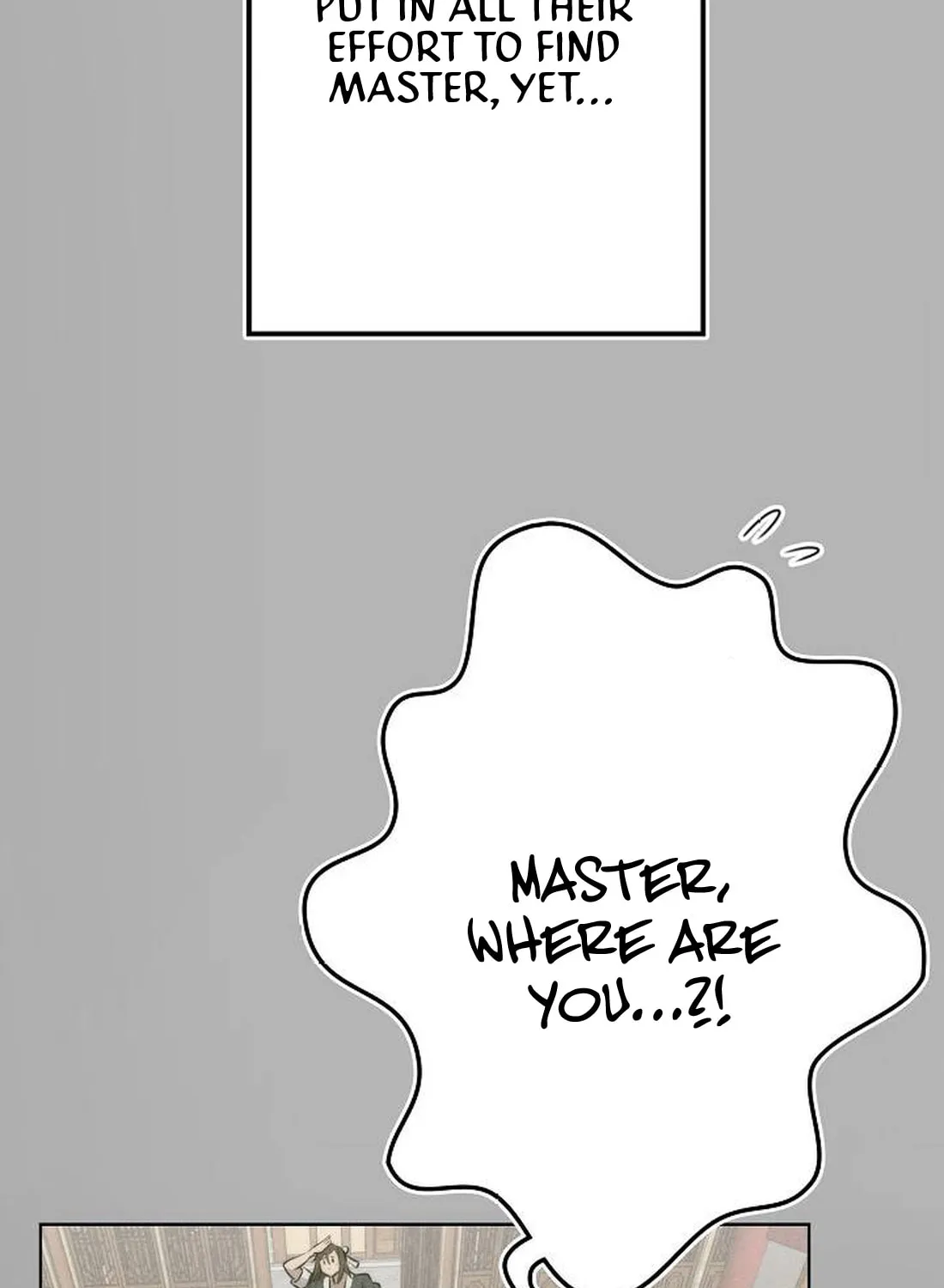 Ore wa Akutou de wa Arimasen Chapter 2 page 21 - 