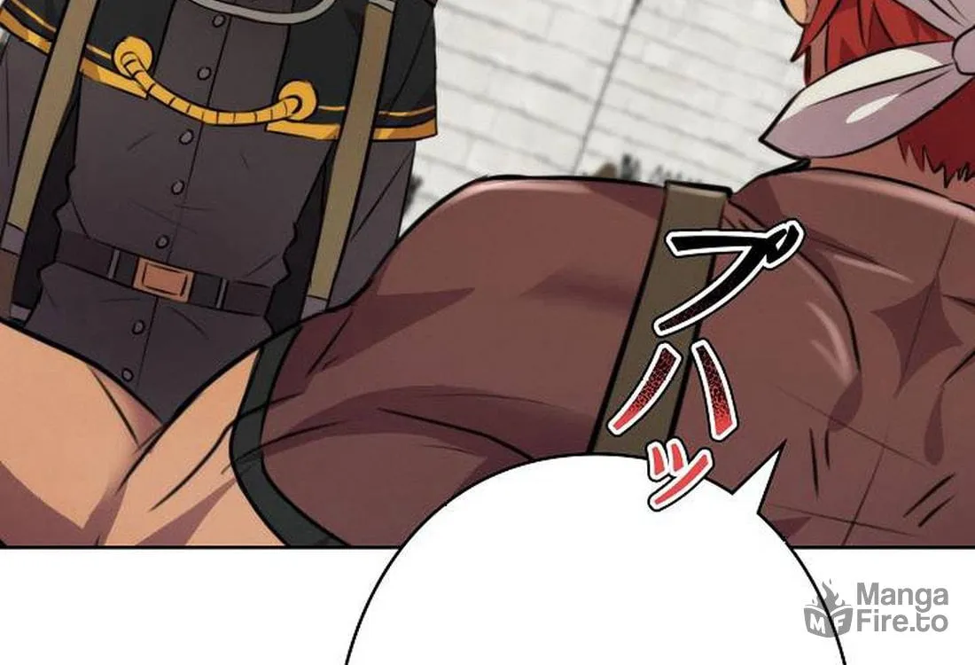 Ore wa Akutou de wa Arimasen Chapter 2 page 204 - 