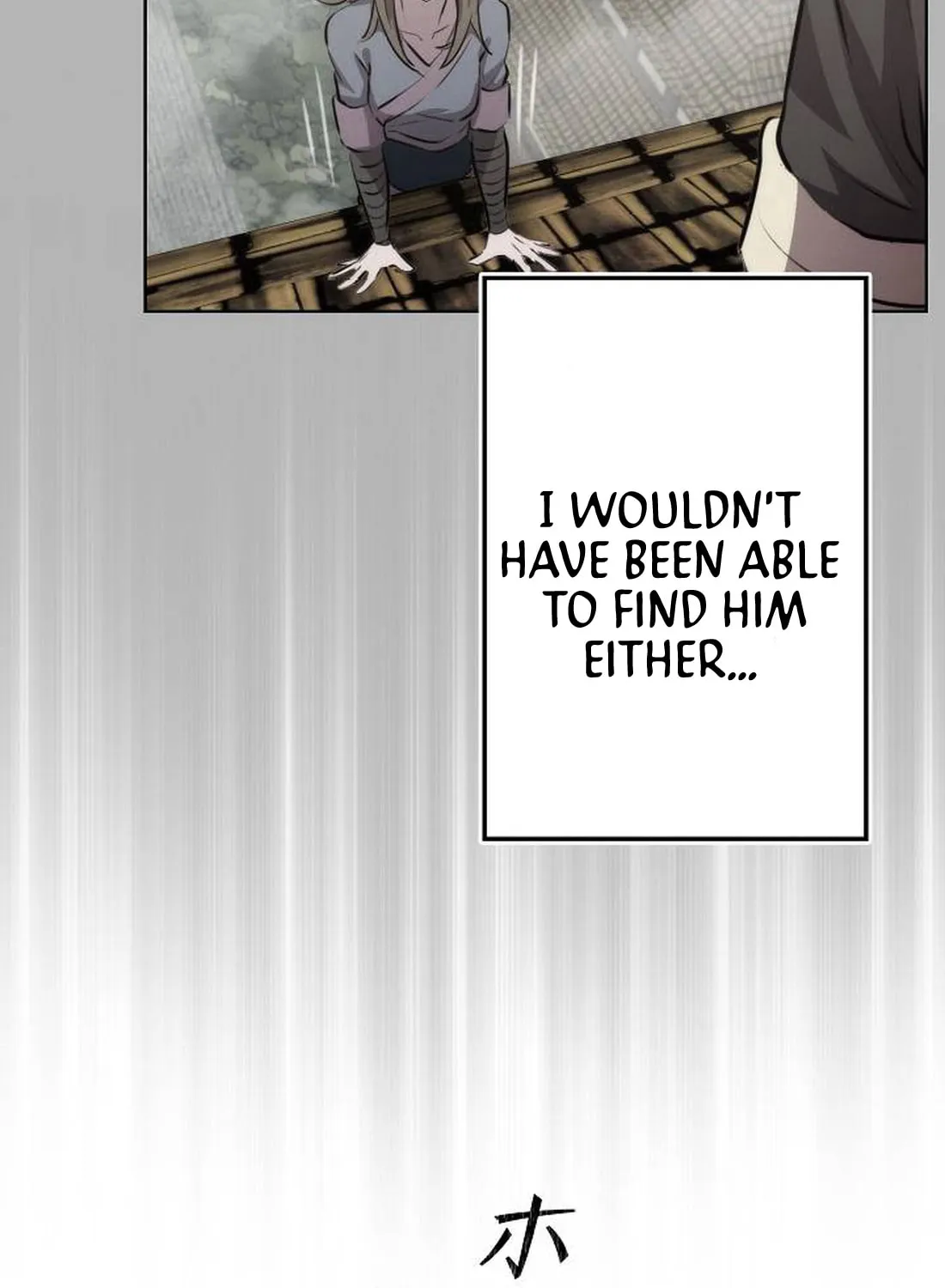 Ore wa Akutou de wa Arimasen Chapter 2 page 25 - 