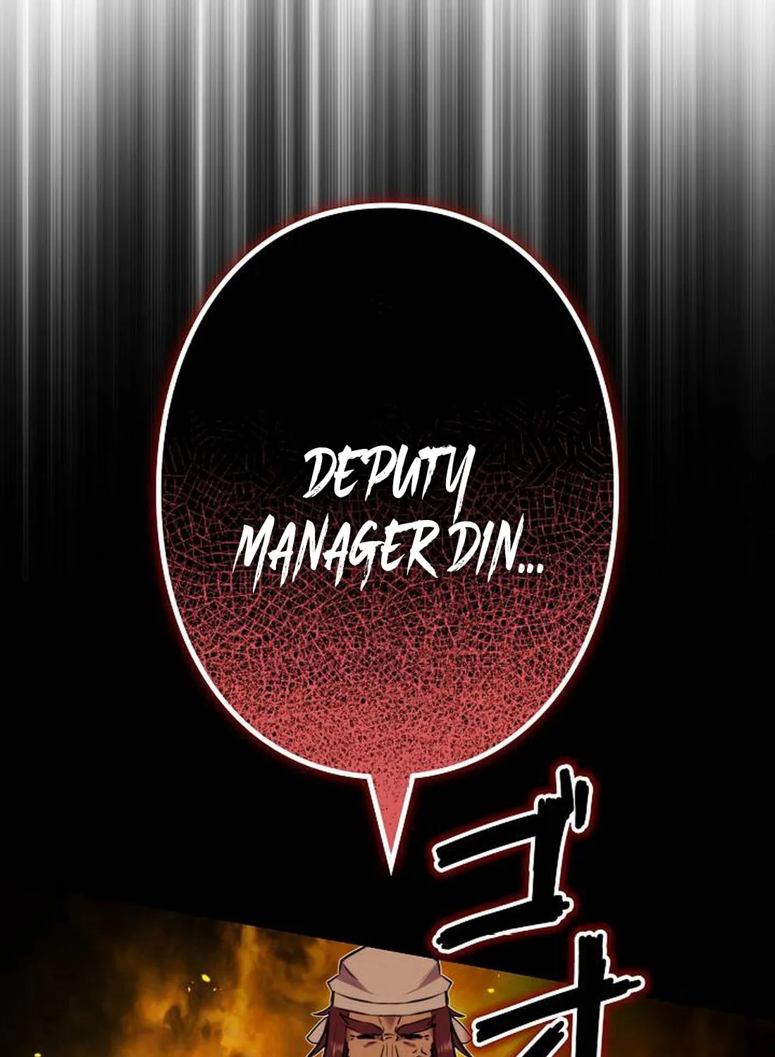 Ore wa Akutou de wa Arimasen Chapter 2 page 241 - 