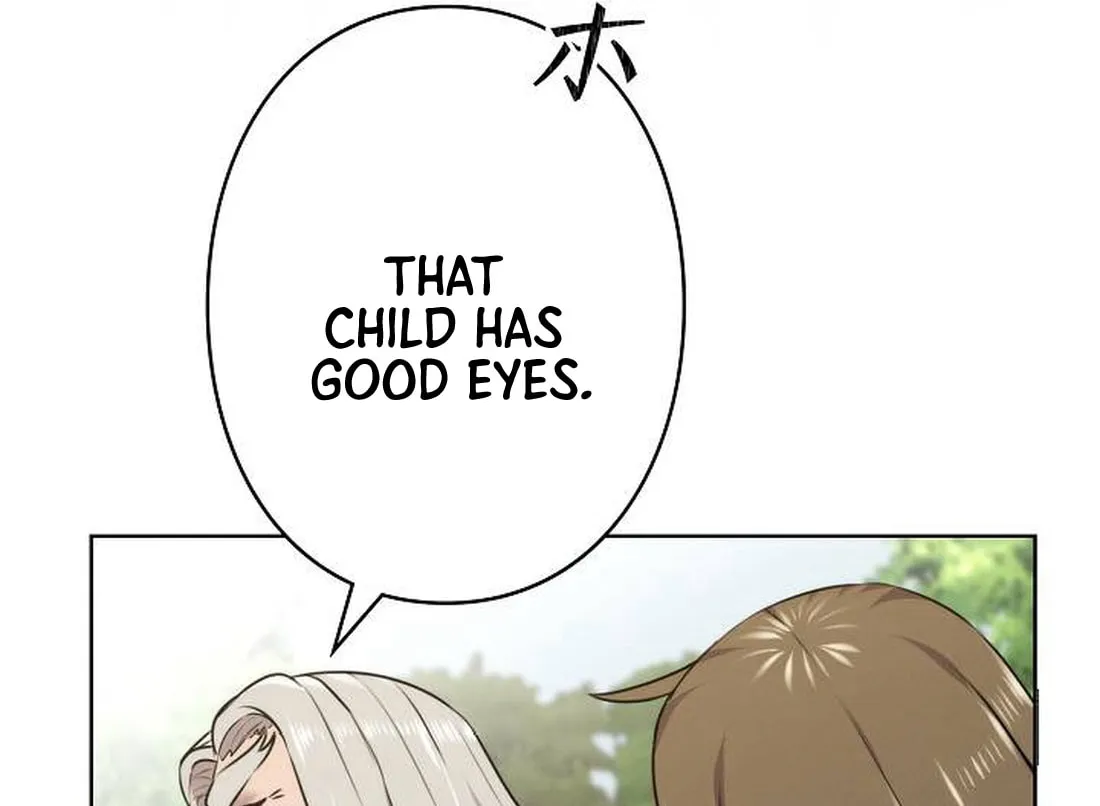 Ore wa Akutou de wa Arimasen Chapter 2 page 26 - 