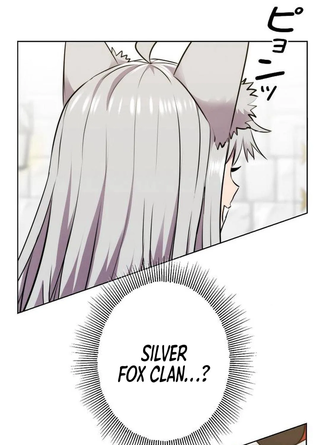 Ore wa Akutou de wa Arimasen Chapter 2 page 71 - 