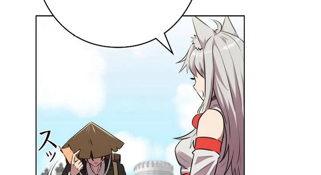 Ore wa Akutou de wa Arimasen Chapter 2 page 74 - 