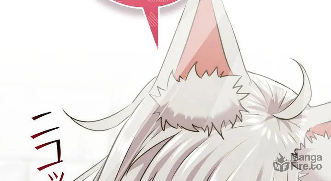 Ore wa Akutou de wa Arimasen Chapter 2 page 78 - 