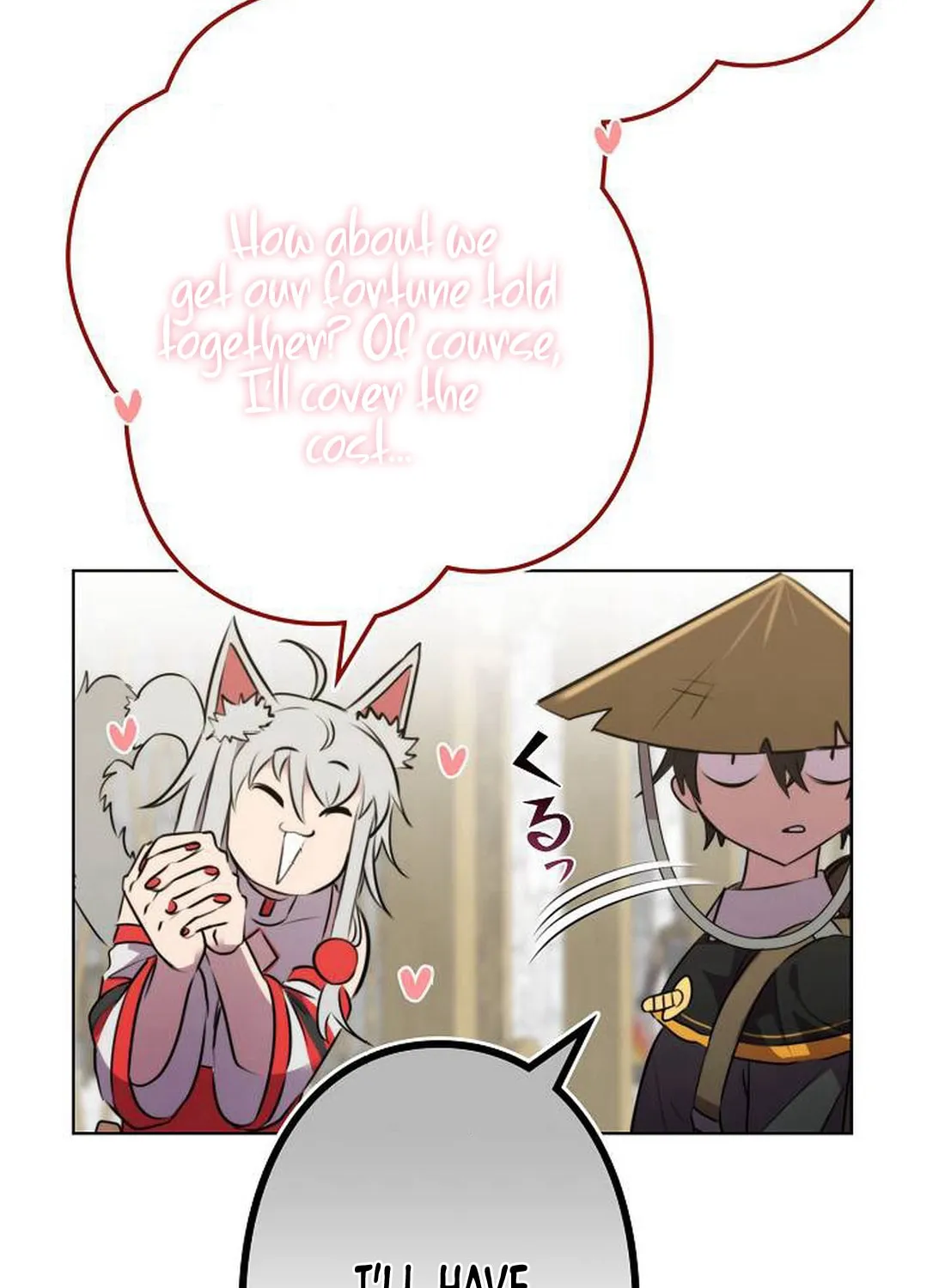 Ore wa Akutou de wa Arimasen Chapter 2 page 81 - 