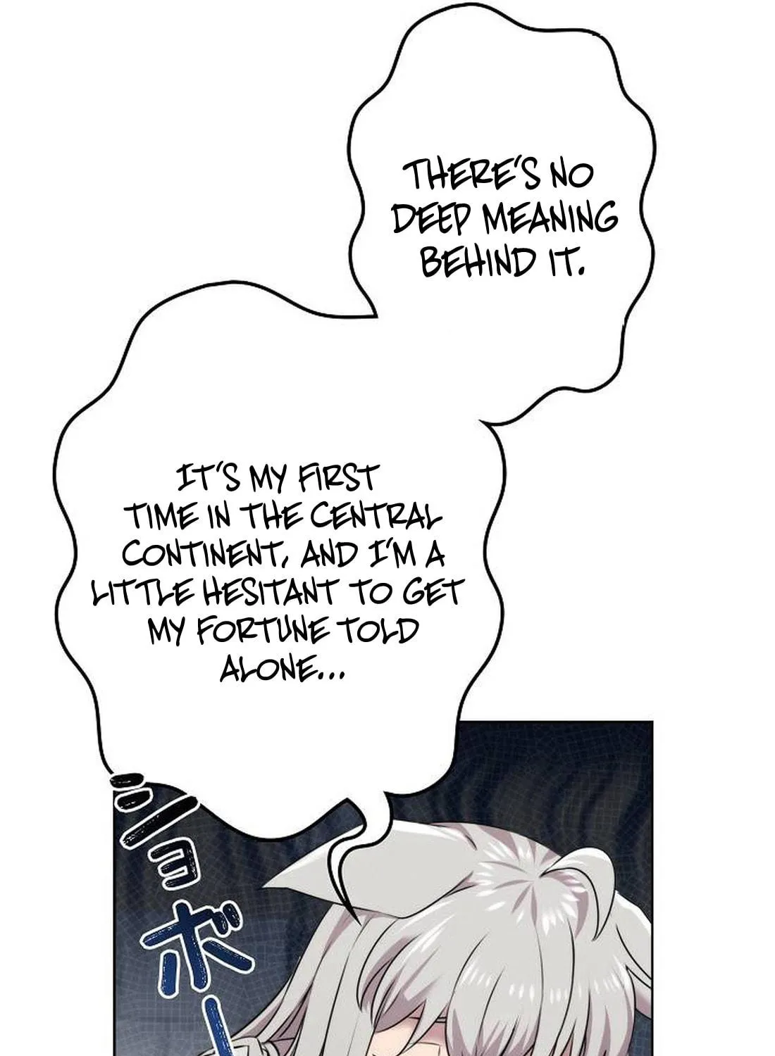 Ore wa Akutou de wa Arimasen Chapter 2 page 83 - 