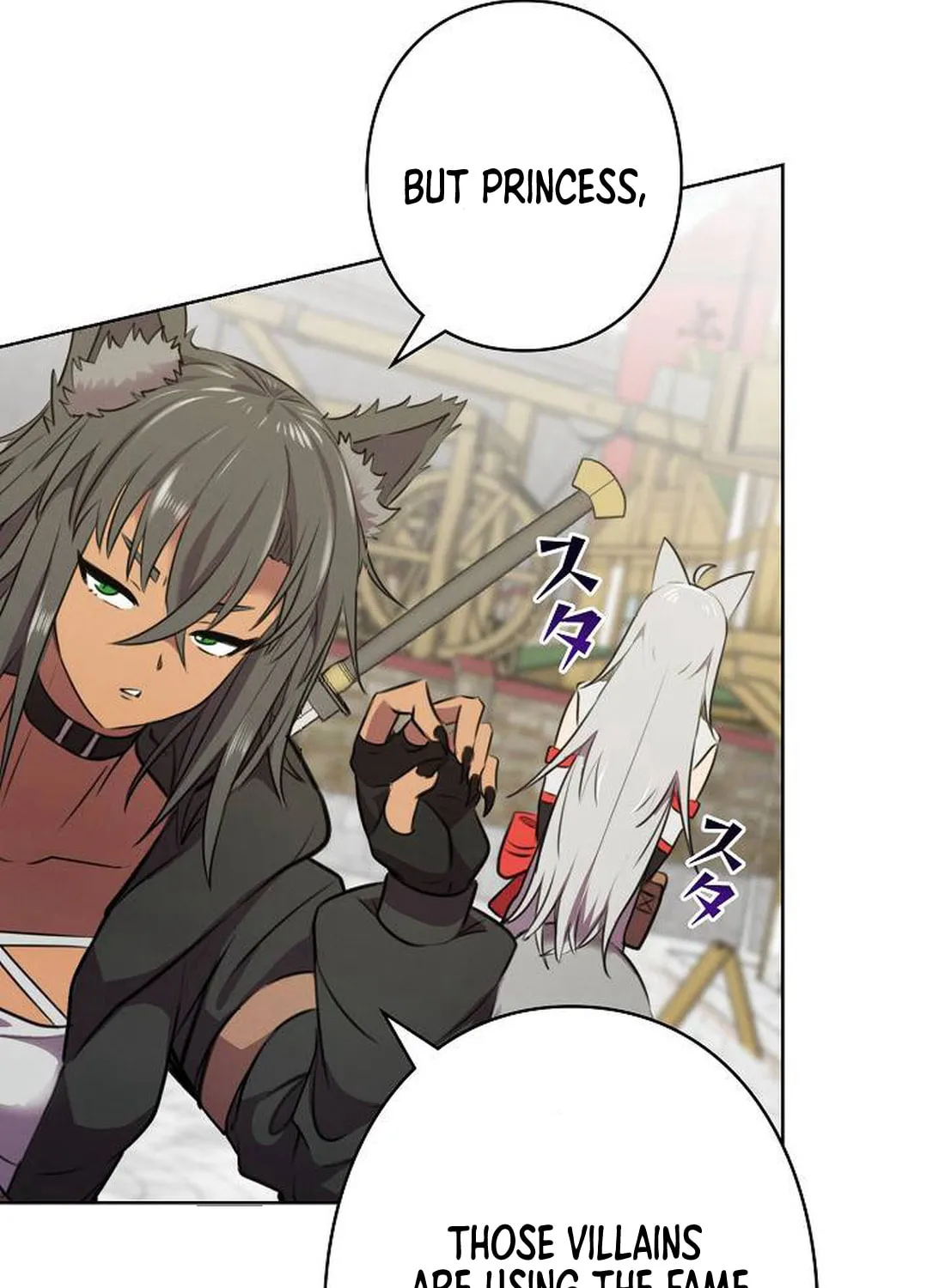 Ore wa Akutou de wa Arimasen Chapter 2 page 97 - 