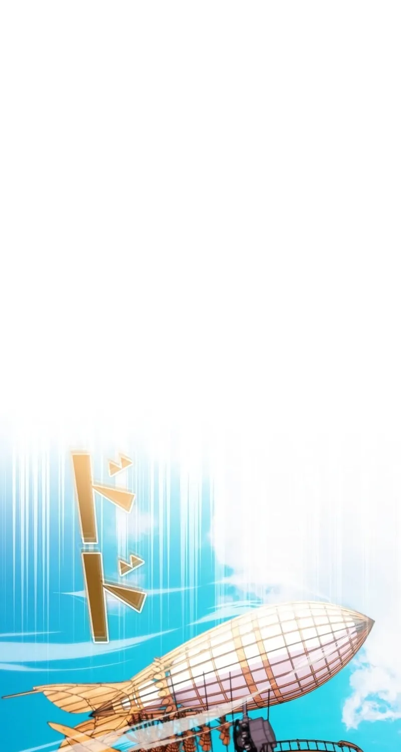 Ore wa Akutou de wa Arimasen Chapter 21 page 26 - 
