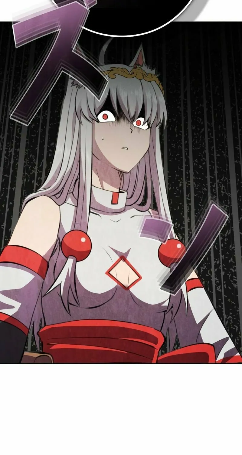 Ore wa Akutou de wa Arimasen Chapter 21 page 5 - 