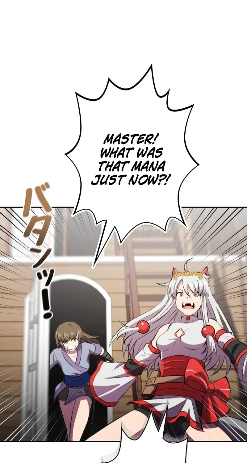 Ore wa Akutou de wa Arimasen Chapter 21 page 44 - 
