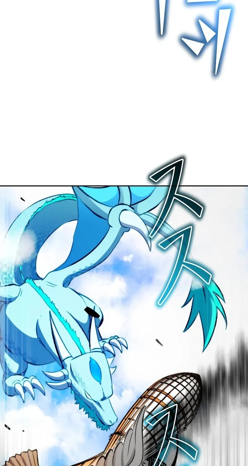 Ore wa Akutou de wa Arimasen Chapter 21 page 56 - 