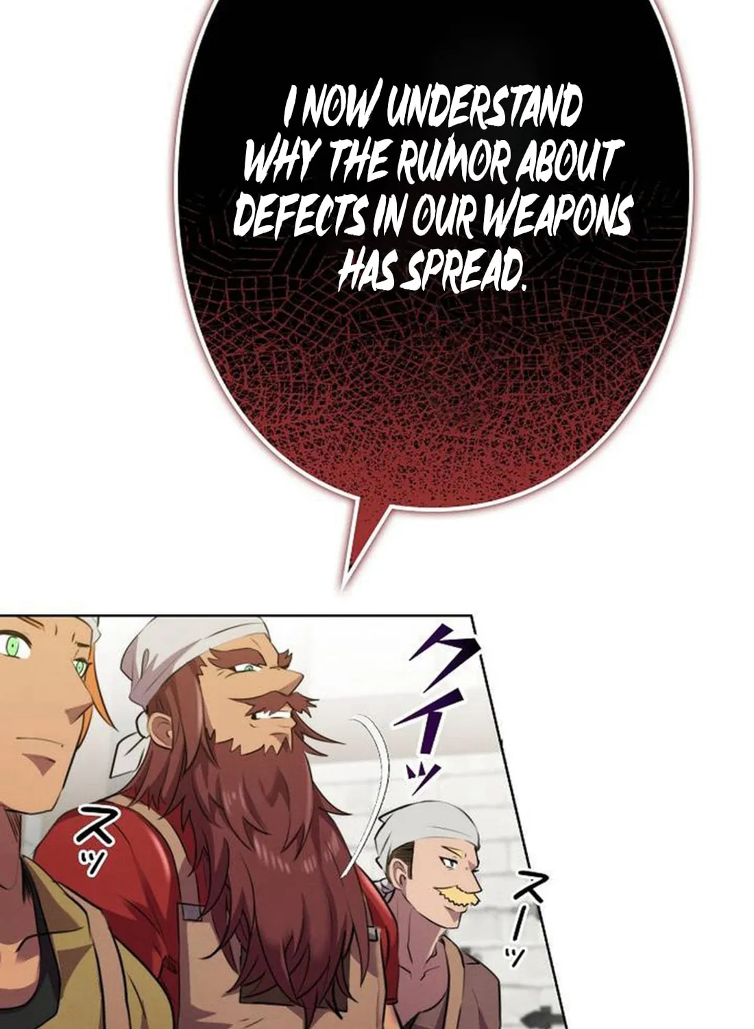 Ore wa Akutou de wa Arimasen Chapter 3 page 13 - 
