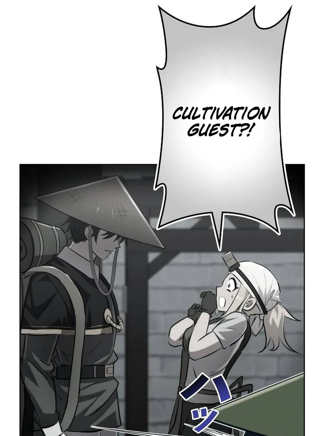 Ore wa Akutou de wa Arimasen Chapter 3 page 141 - 