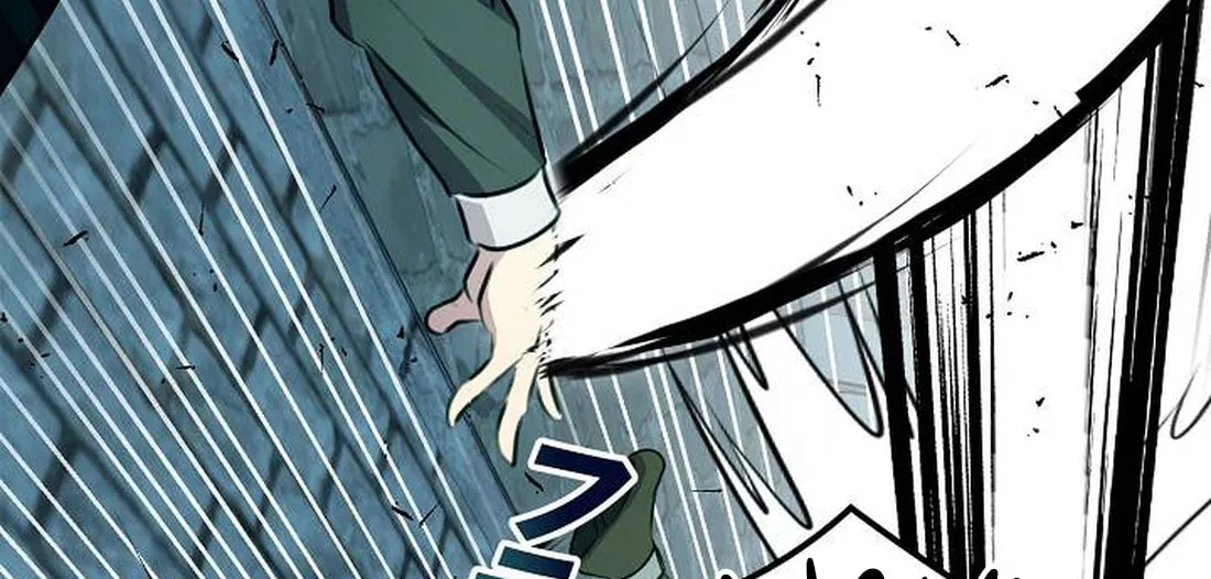 Ore wa Akutou de wa Arimasen Chapter 3 page 175 - 