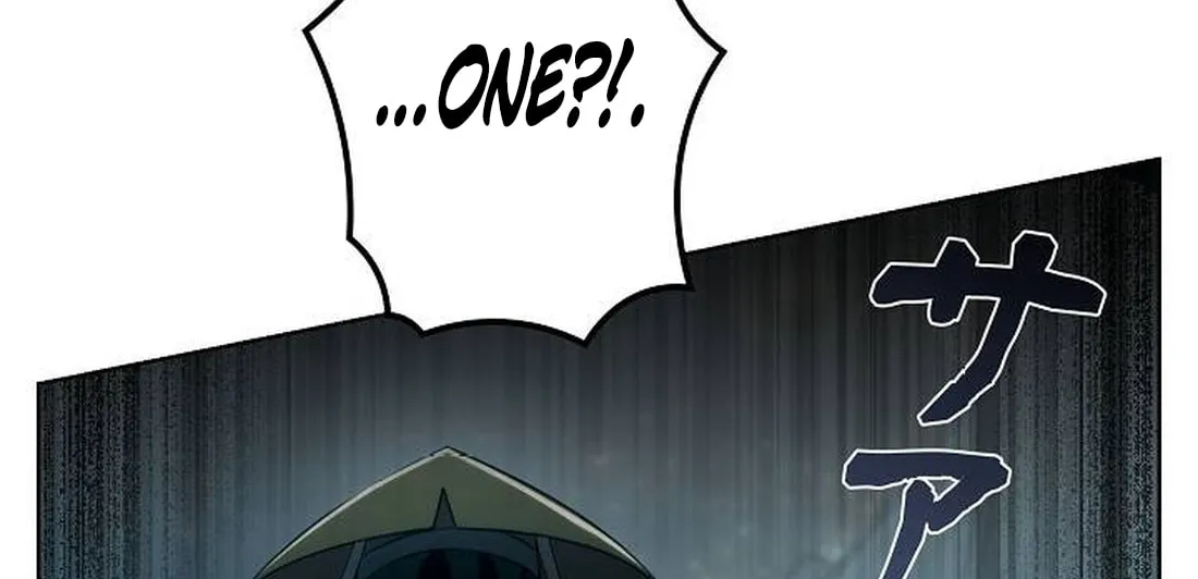 Ore wa Akutou de wa Arimasen Chapter 3 page 181 - 
