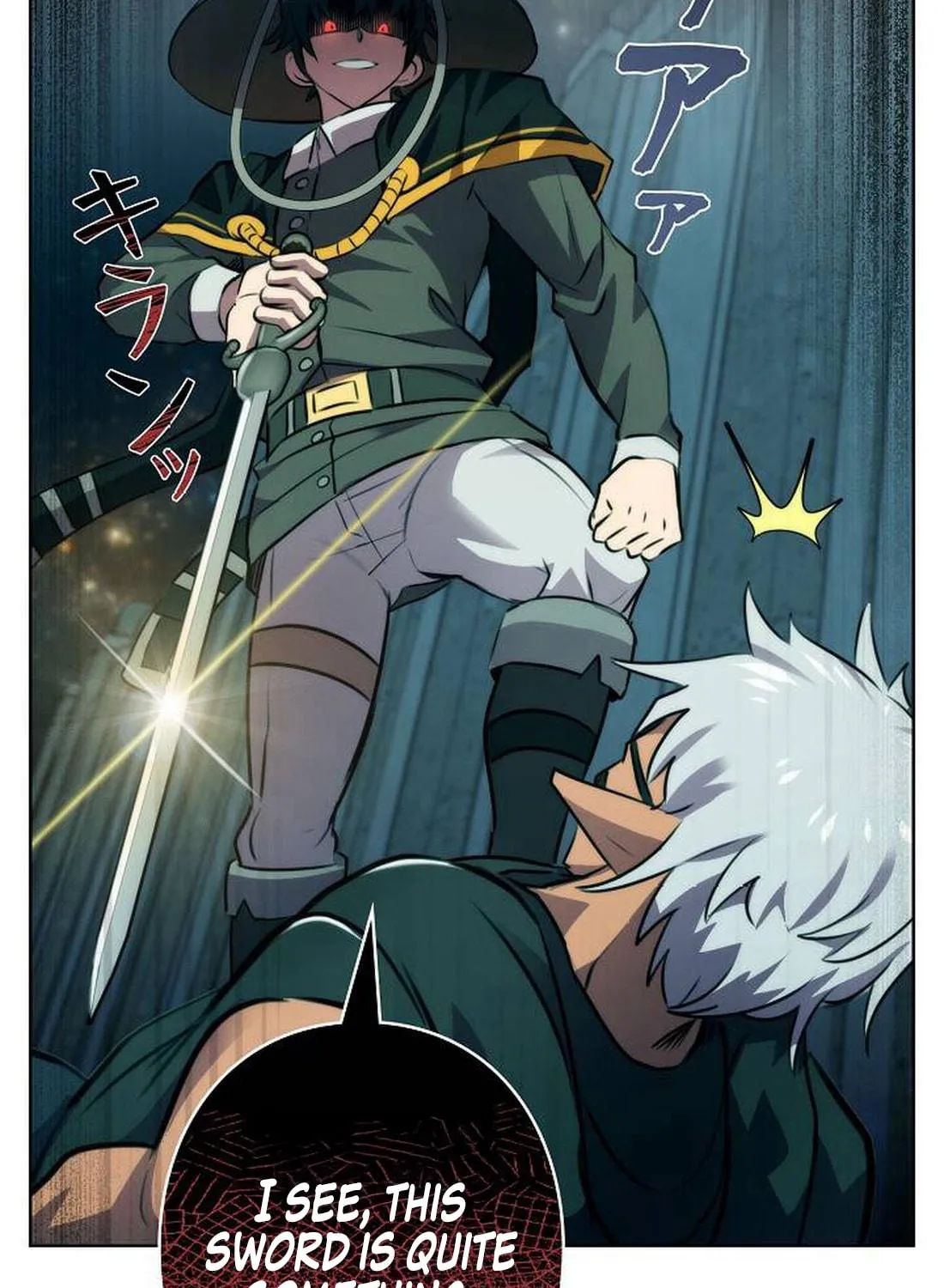 Ore wa Akutou de wa Arimasen Chapter 3 page 182 - 