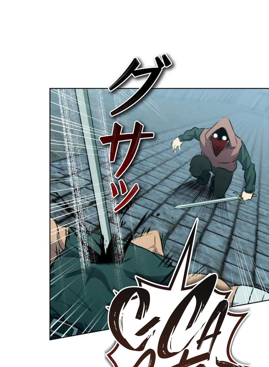 Ore wa Akutou de wa Arimasen Chapter 3 page 184 - 