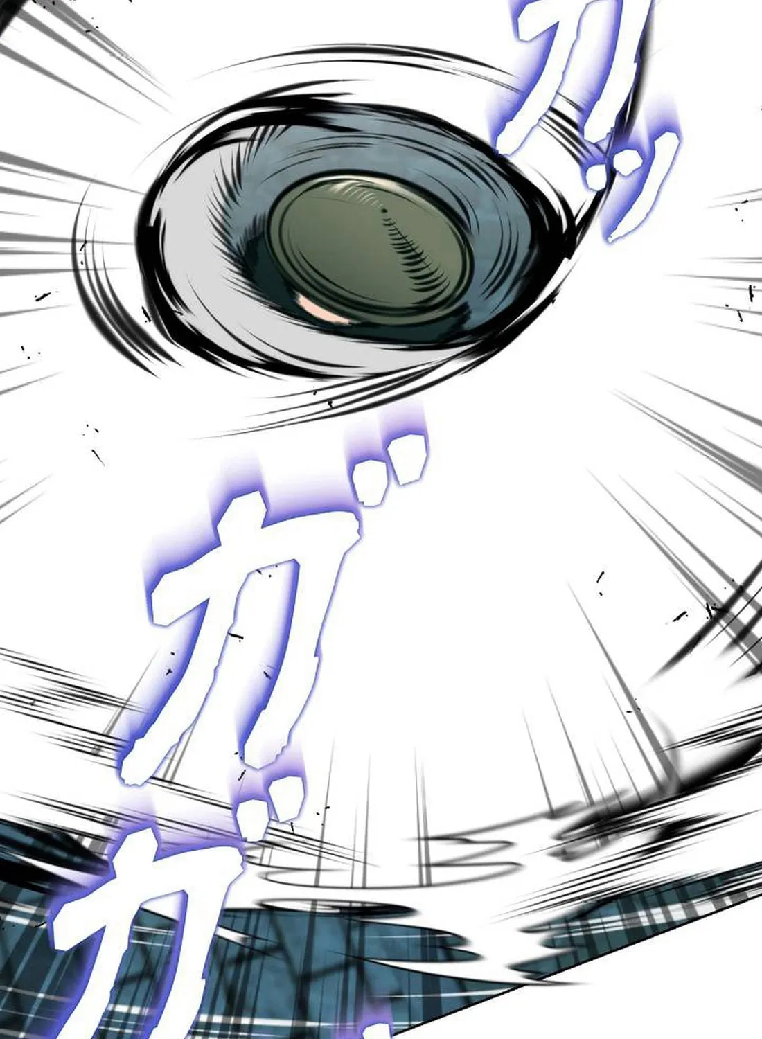 Ore wa Akutou de wa Arimasen Chapter 3 page 190 - 