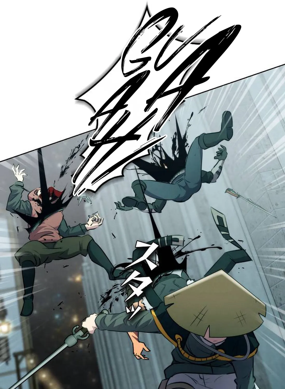 Ore wa Akutou de wa Arimasen Chapter 3 page 192 - 