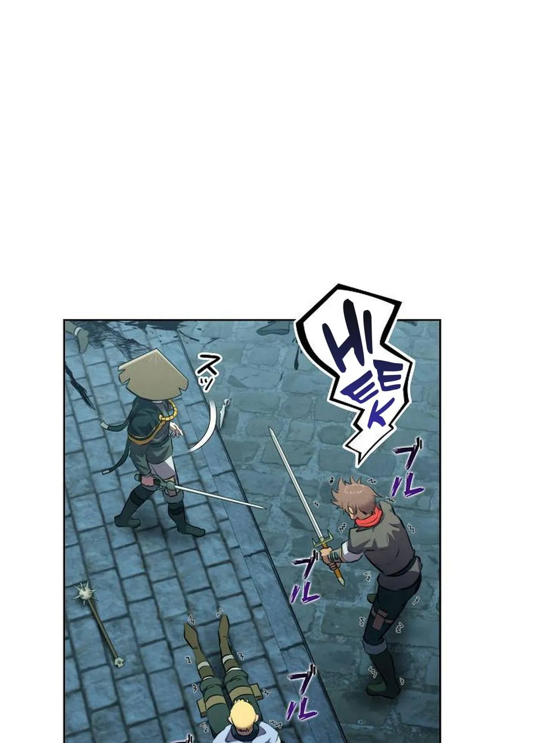 Ore wa Akutou de wa Arimasen Chapter 3 page 194 - 