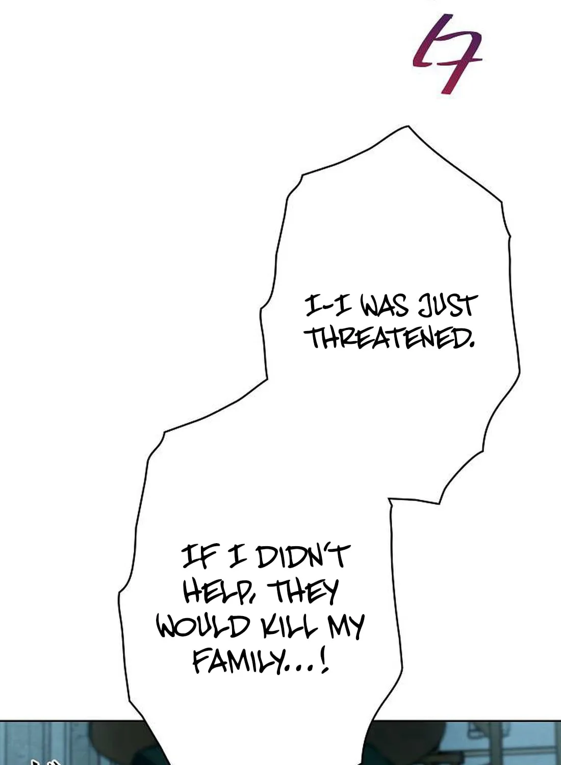 Ore wa Akutou de wa Arimasen Chapter 3 page 196 - 