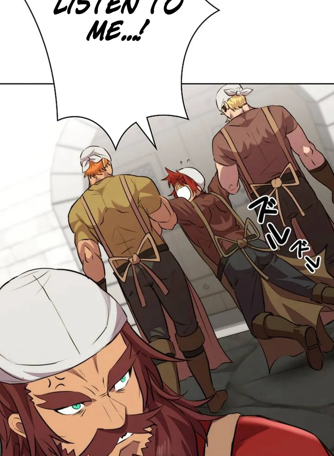Ore wa Akutou de wa Arimasen Chapter 3 page 21 - 