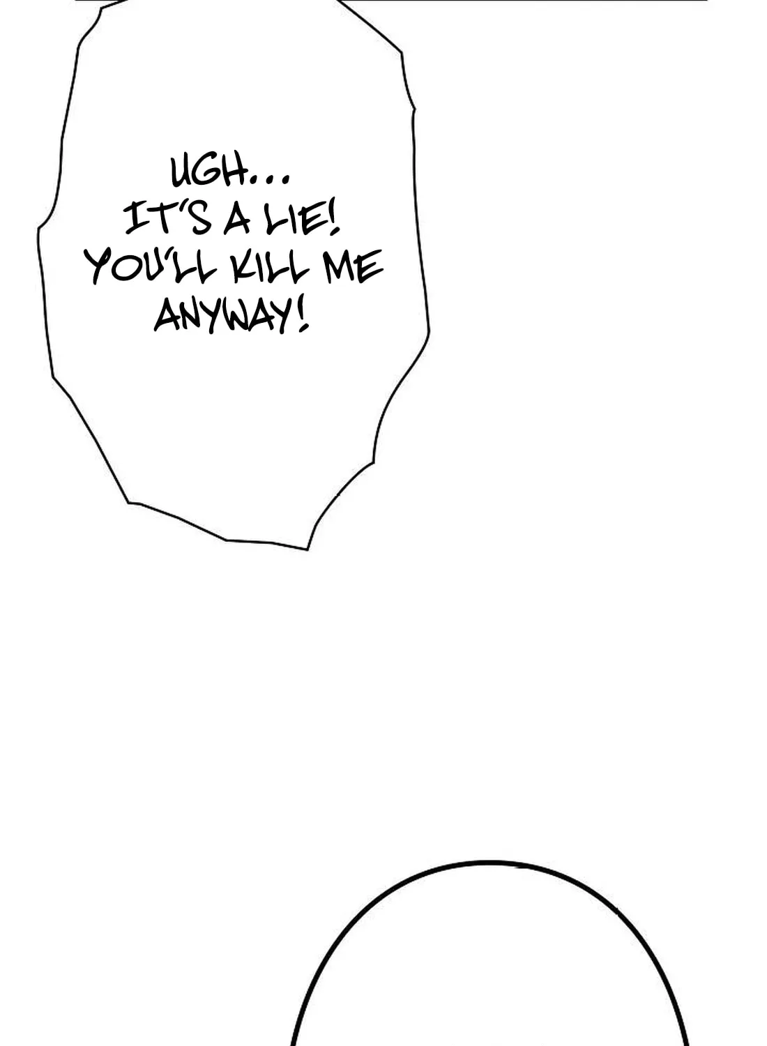 Ore wa Akutou de wa Arimasen Chapter 3 page 202 - 