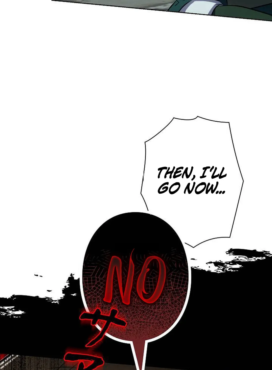 Ore wa Akutou de wa Arimasen Chapter 3 page 244 - 