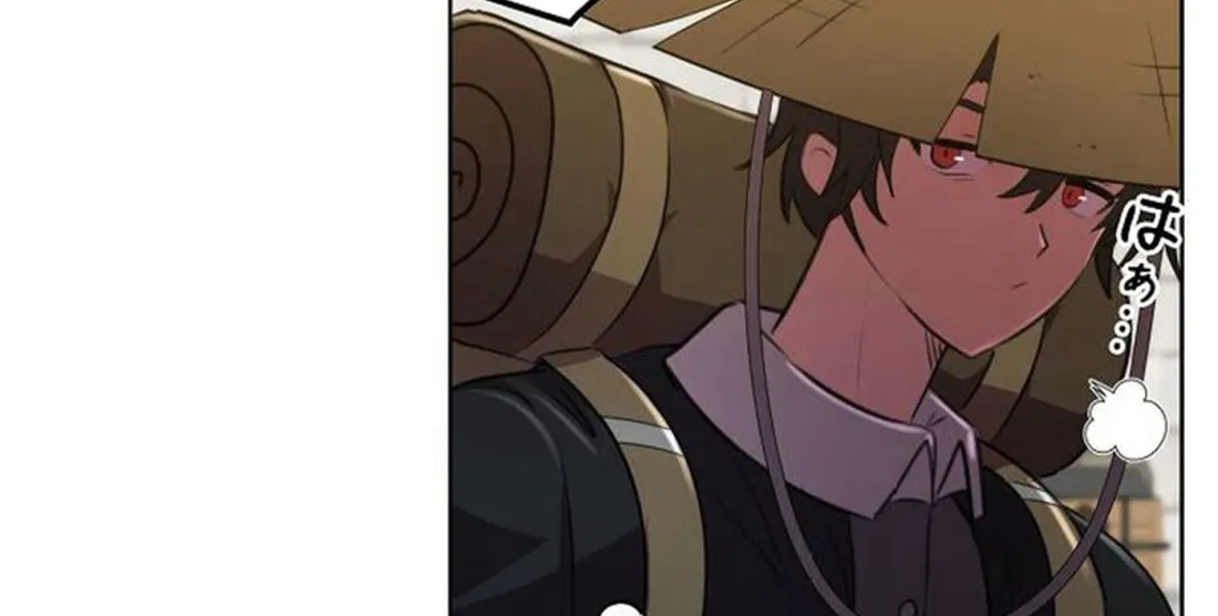 Ore wa Akutou de wa Arimasen Chapter 3 page 26 - 