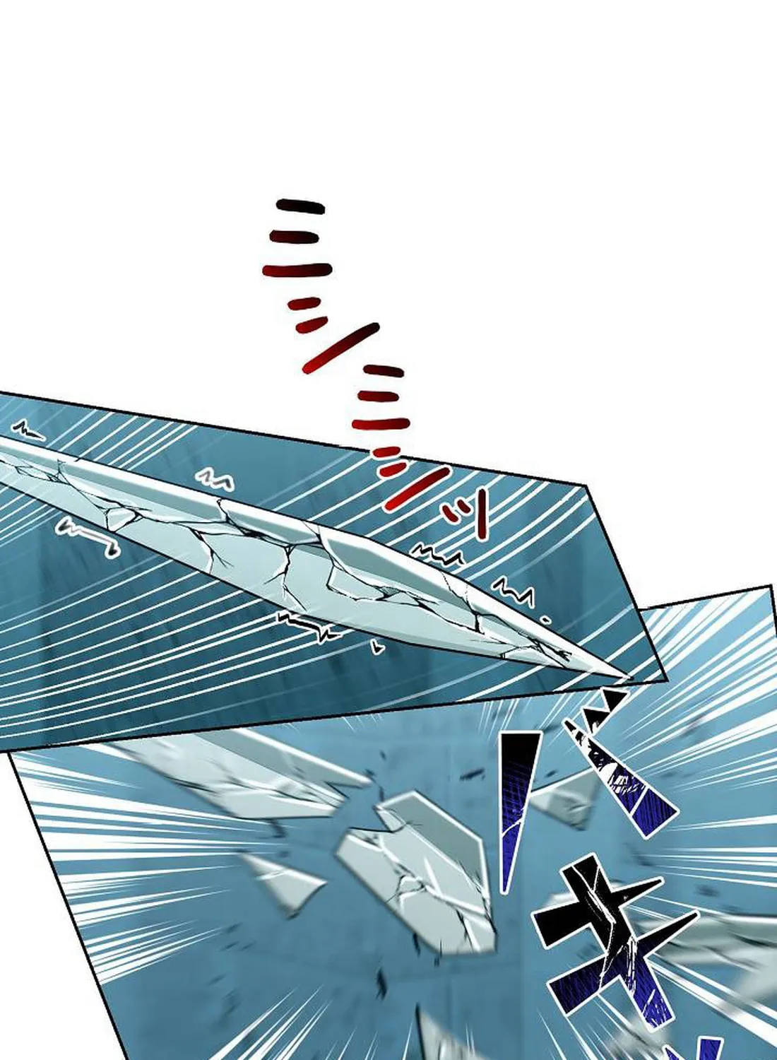 Ore wa Akutou de wa Arimasen Chapter 3 page 264 - 