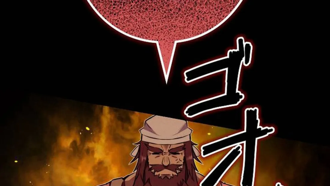 Ore wa Akutou de wa Arimasen Chapter 3 page 4 - 