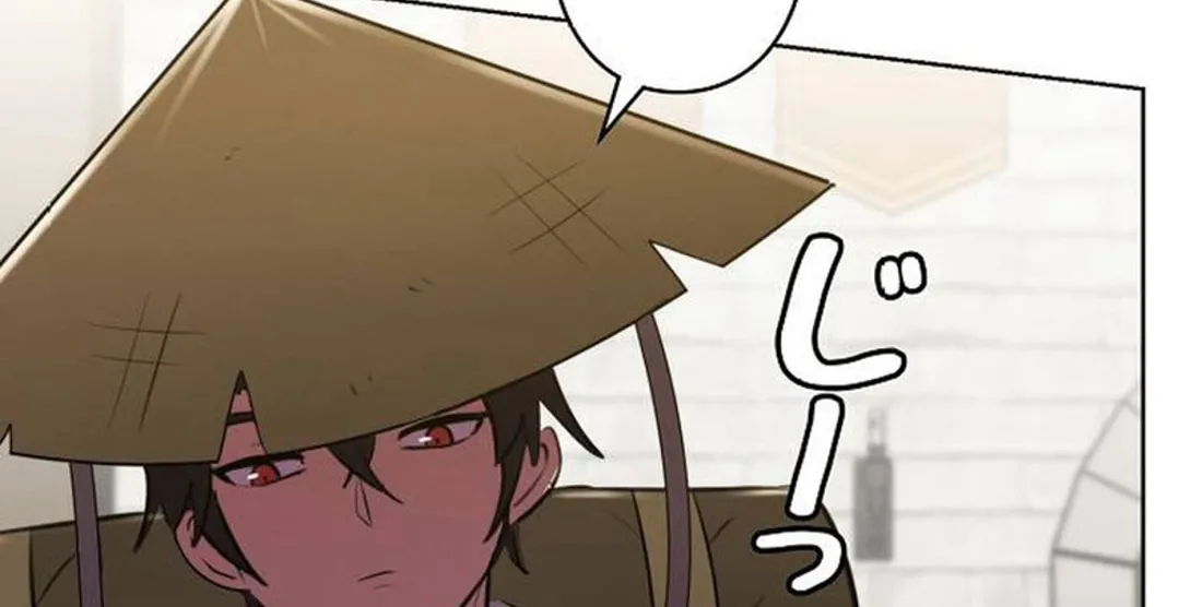 Ore wa Akutou de wa Arimasen Chapter 3 page 44 - 