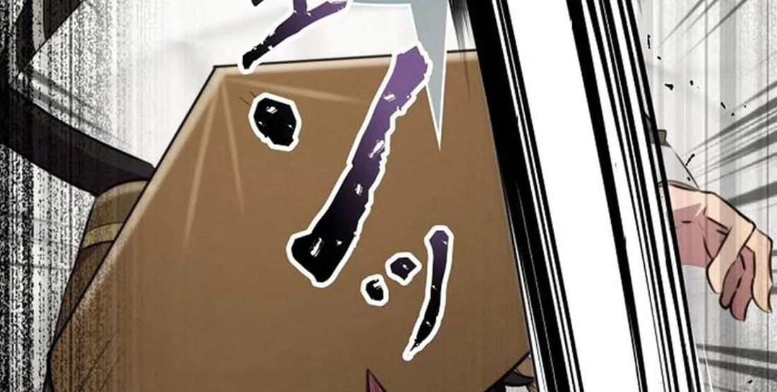 Ore wa Akutou de wa Arimasen Chapter 3 page 56 - 