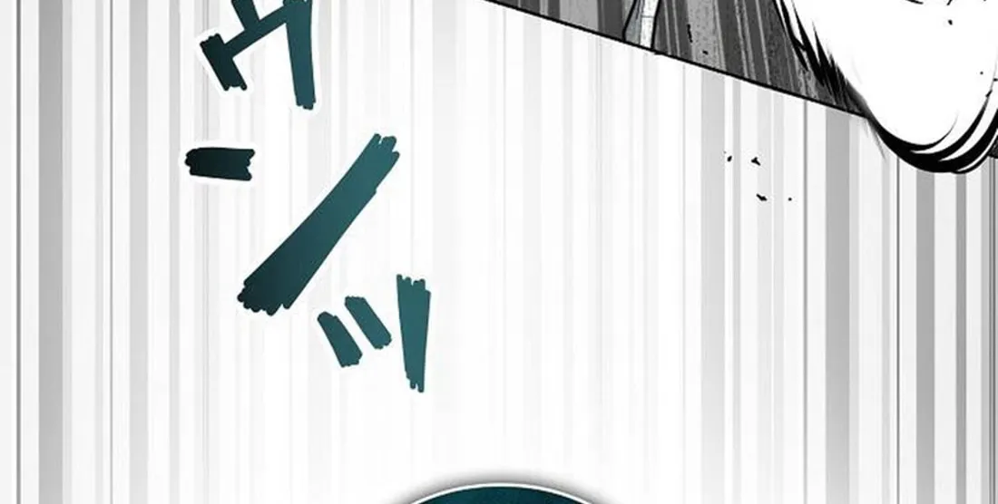 Ore wa Akutou de wa Arimasen Chapter 3 page 58 - 