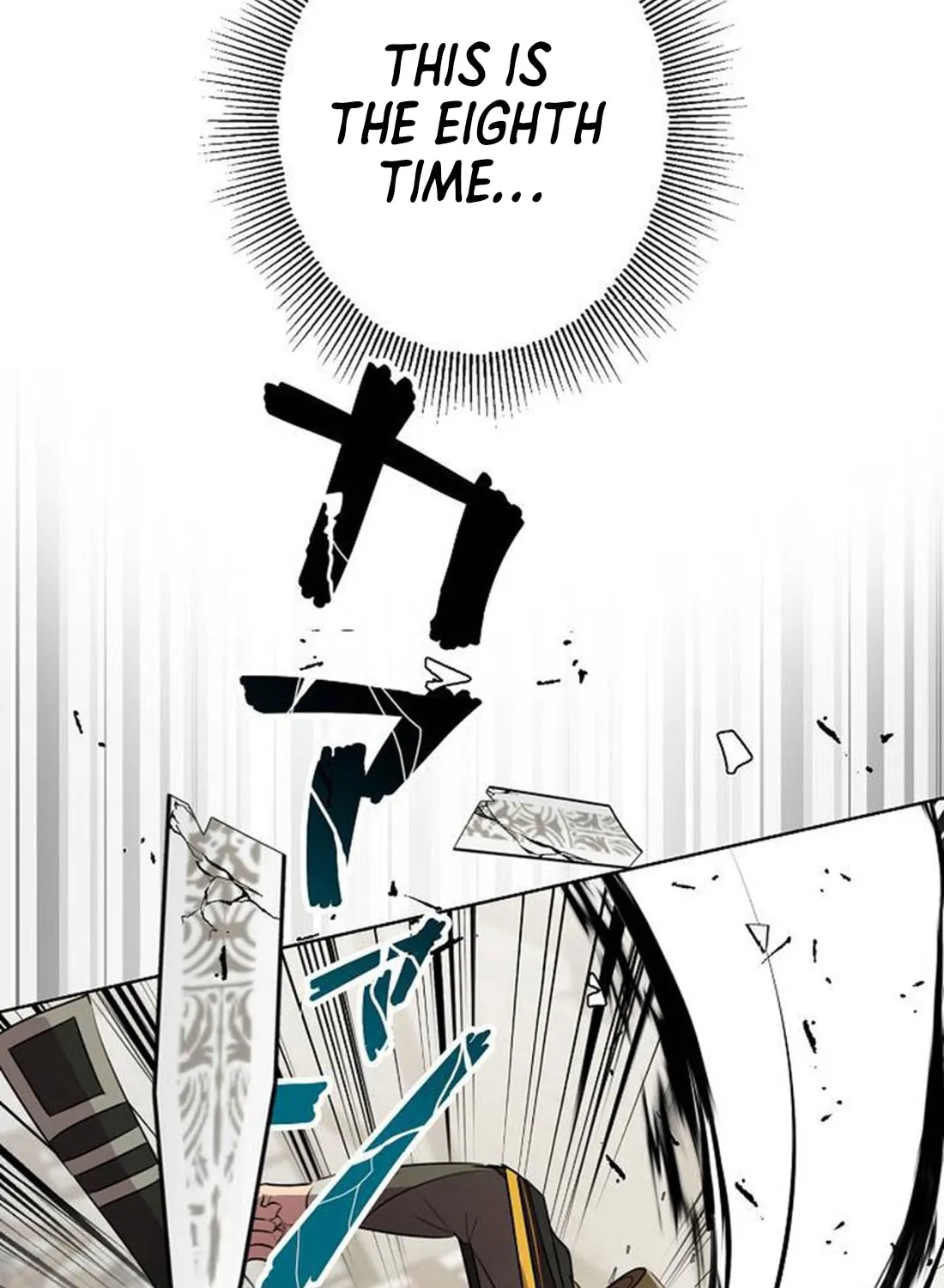 Ore wa Akutou de wa Arimasen Chapter 3 page 61 - 