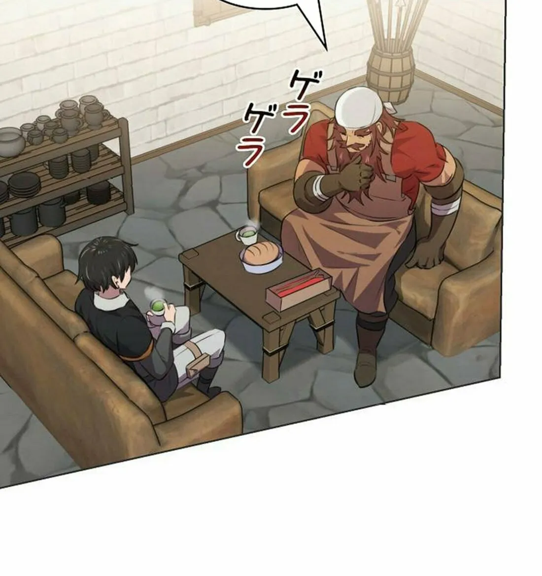 Ore wa Akutou de wa Arimasen Chapter 3 page 78 - 