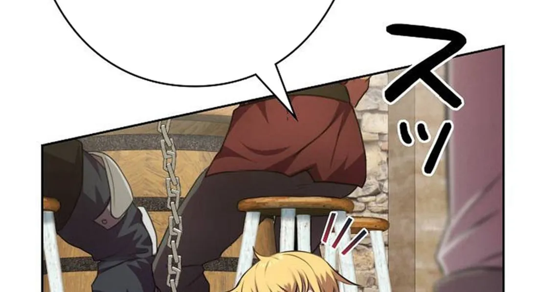 Ore wa Akutou de wa Arimasen Chapter 4 page 14 - 