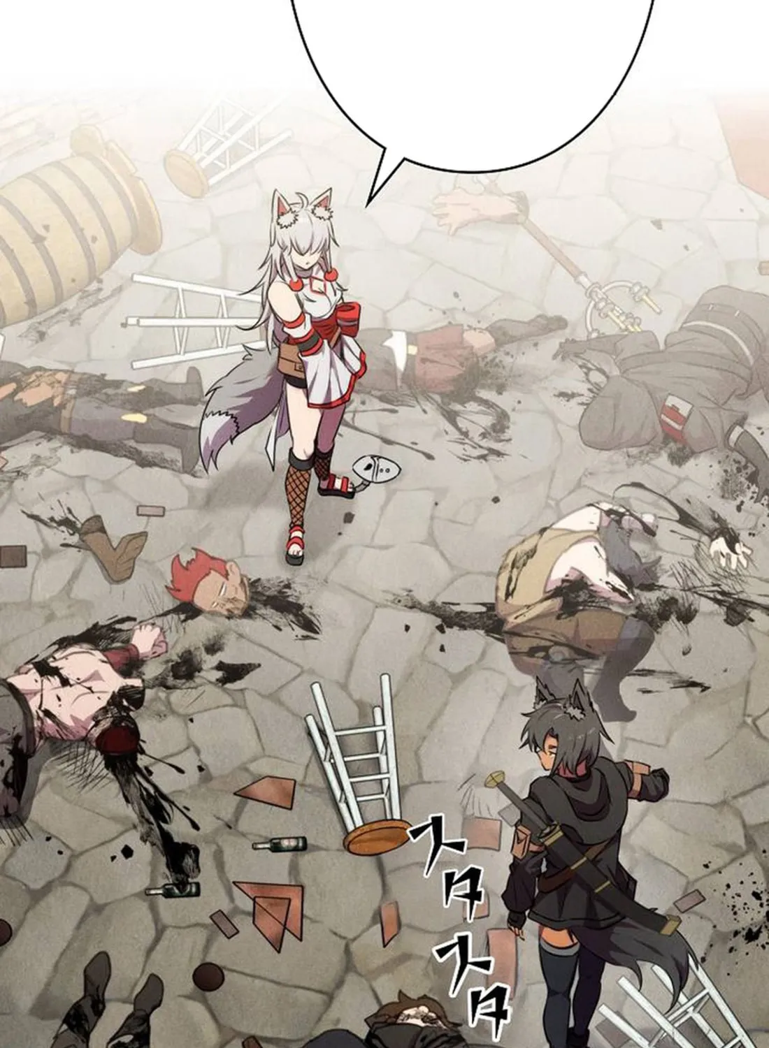 Ore wa Akutou de wa Arimasen Chapter 4 page 151 - 