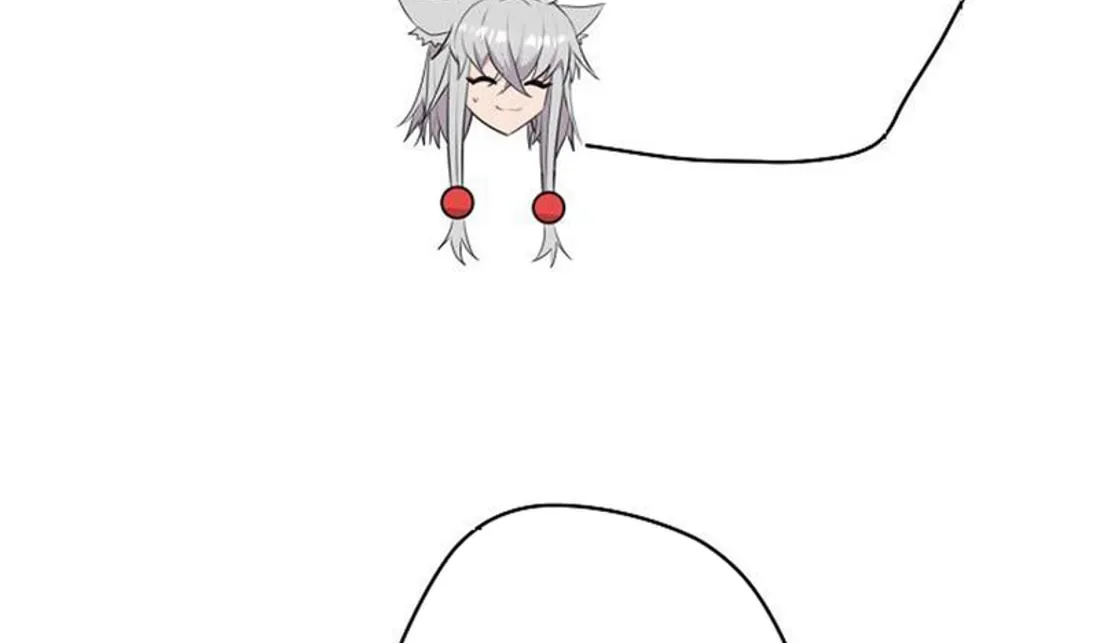 Ore wa Akutou de wa Arimasen Chapter 4 page 158 - 