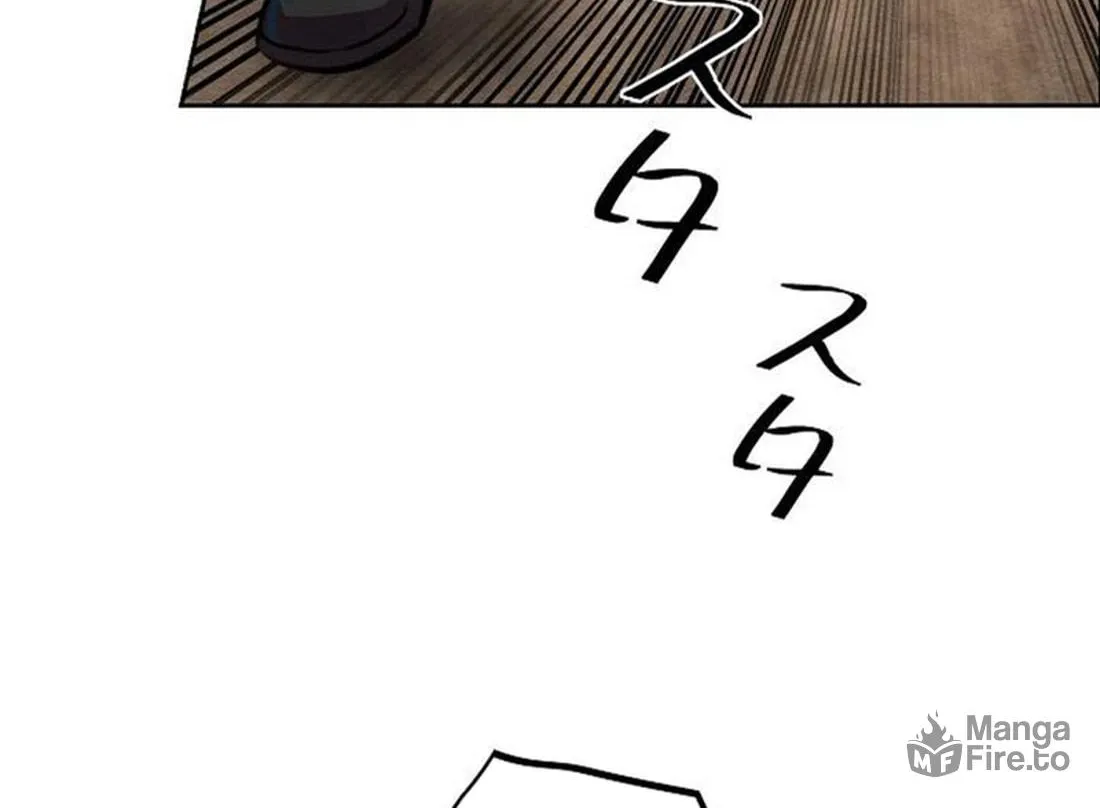 Ore wa Akutou de wa Arimasen Chapter 4 page 18 - 
