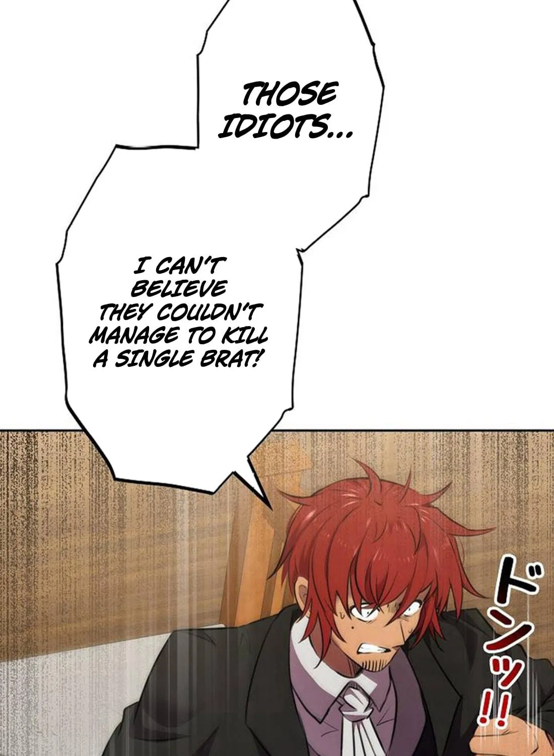 Ore wa Akutou de wa Arimasen Chapter 4 page 19 - 