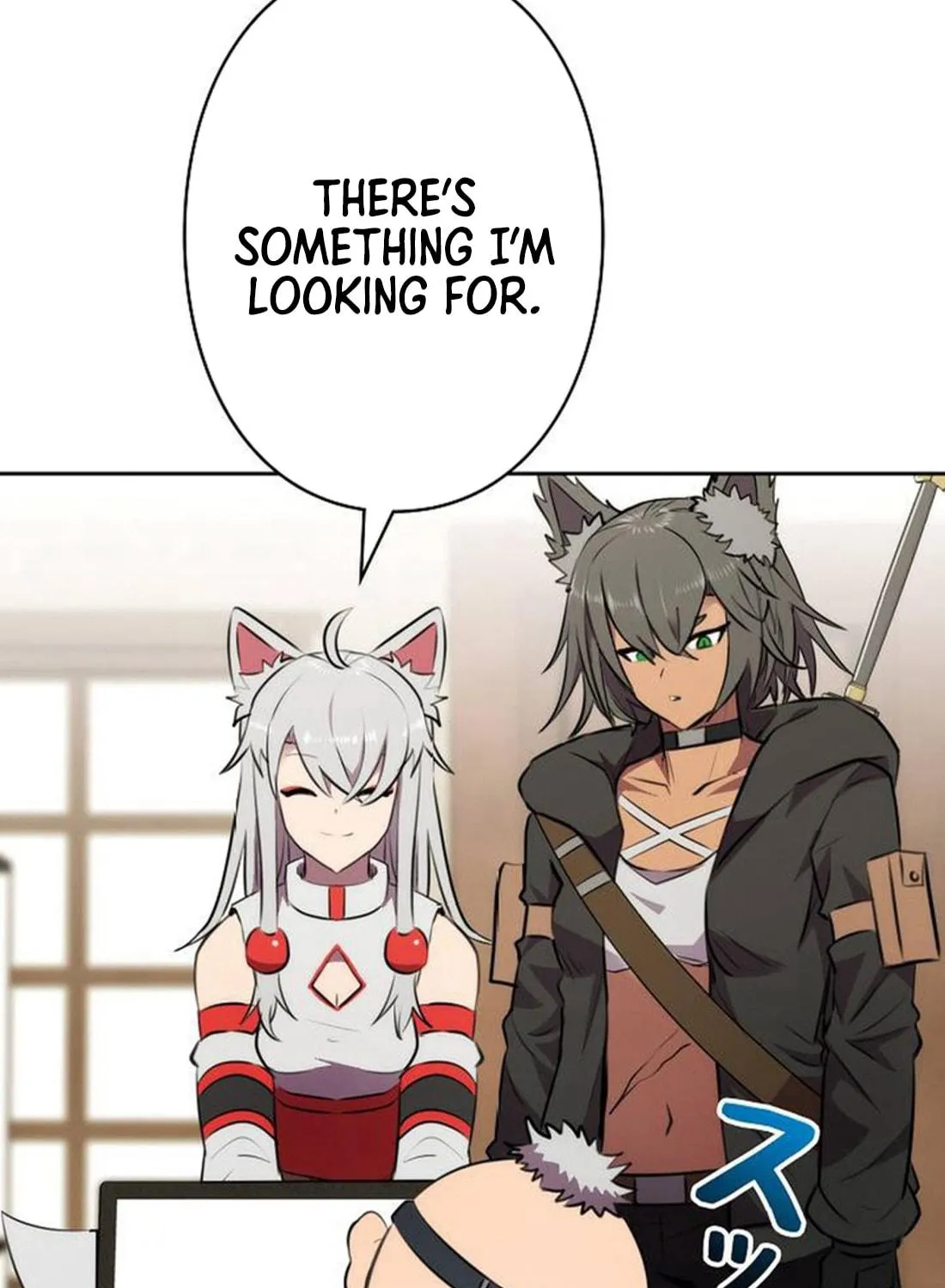 Ore wa Akutou de wa Arimasen Chapter 4 page 203 - 