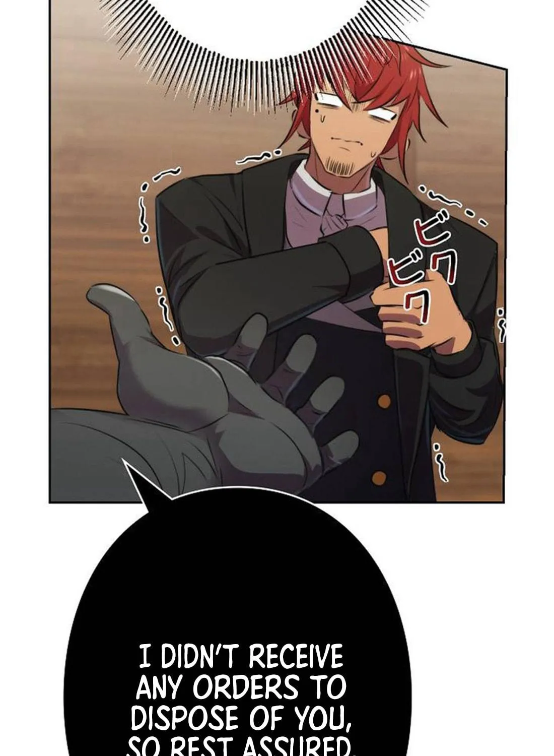 Ore wa Akutou de wa Arimasen Chapter 4 page 35 - 