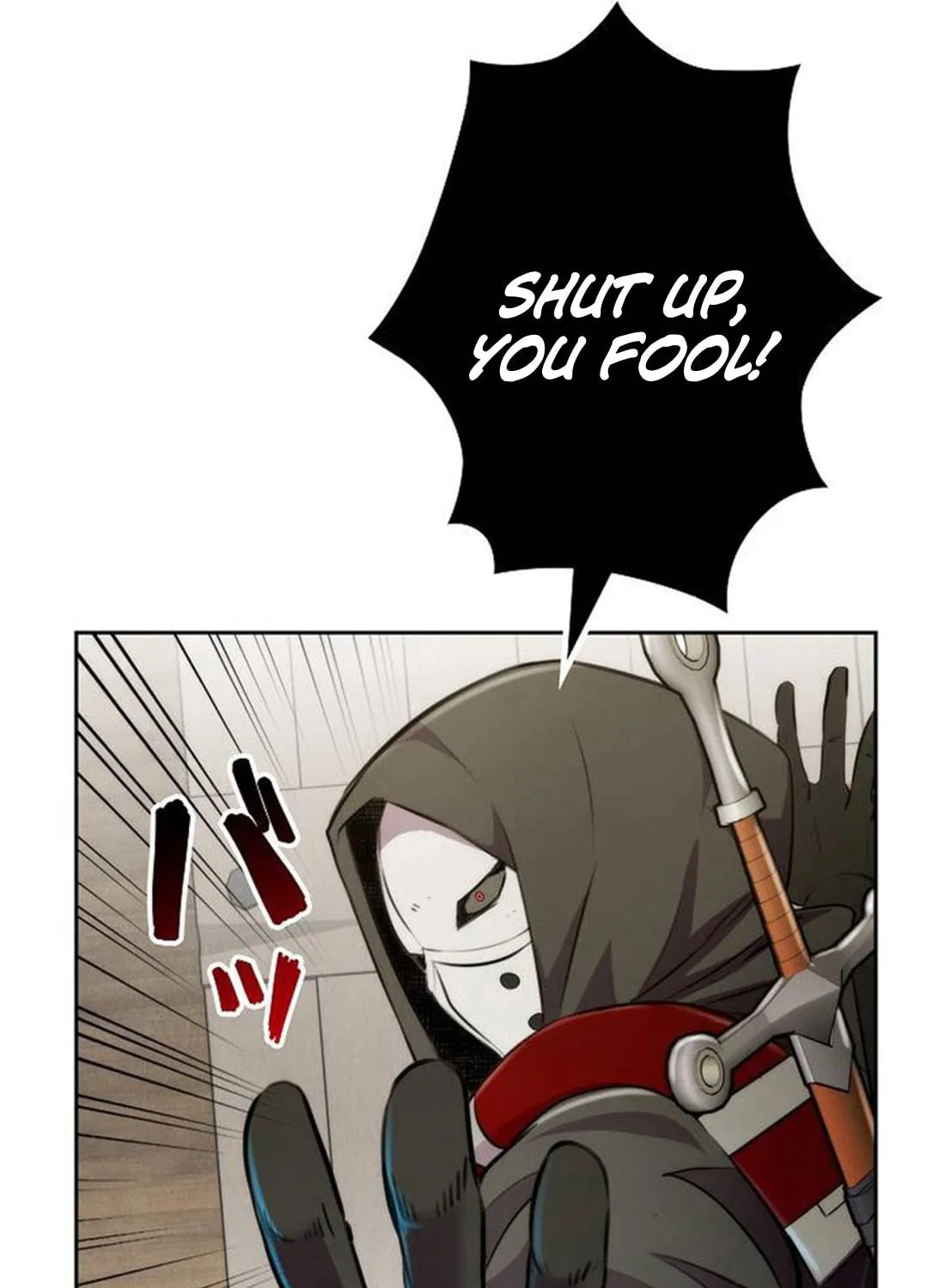Ore wa Akutou de wa Arimasen Chapter 4 page 41 - 