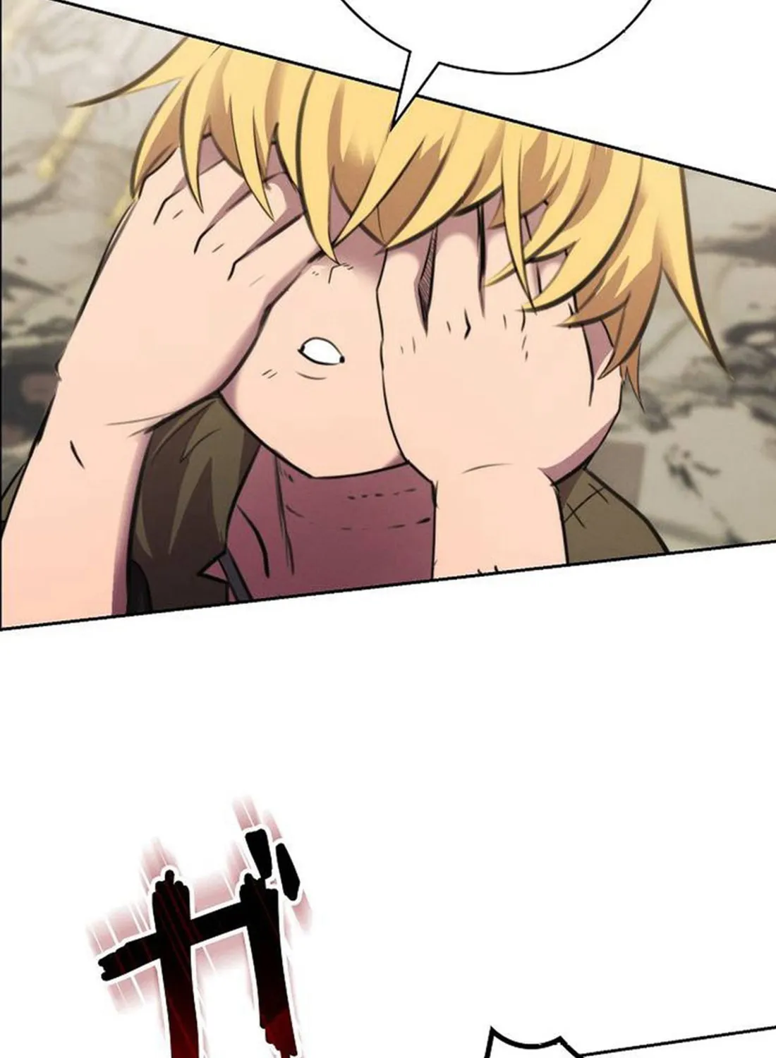 Ore wa Akutou de wa Arimasen Chapter 4 page 45 - 