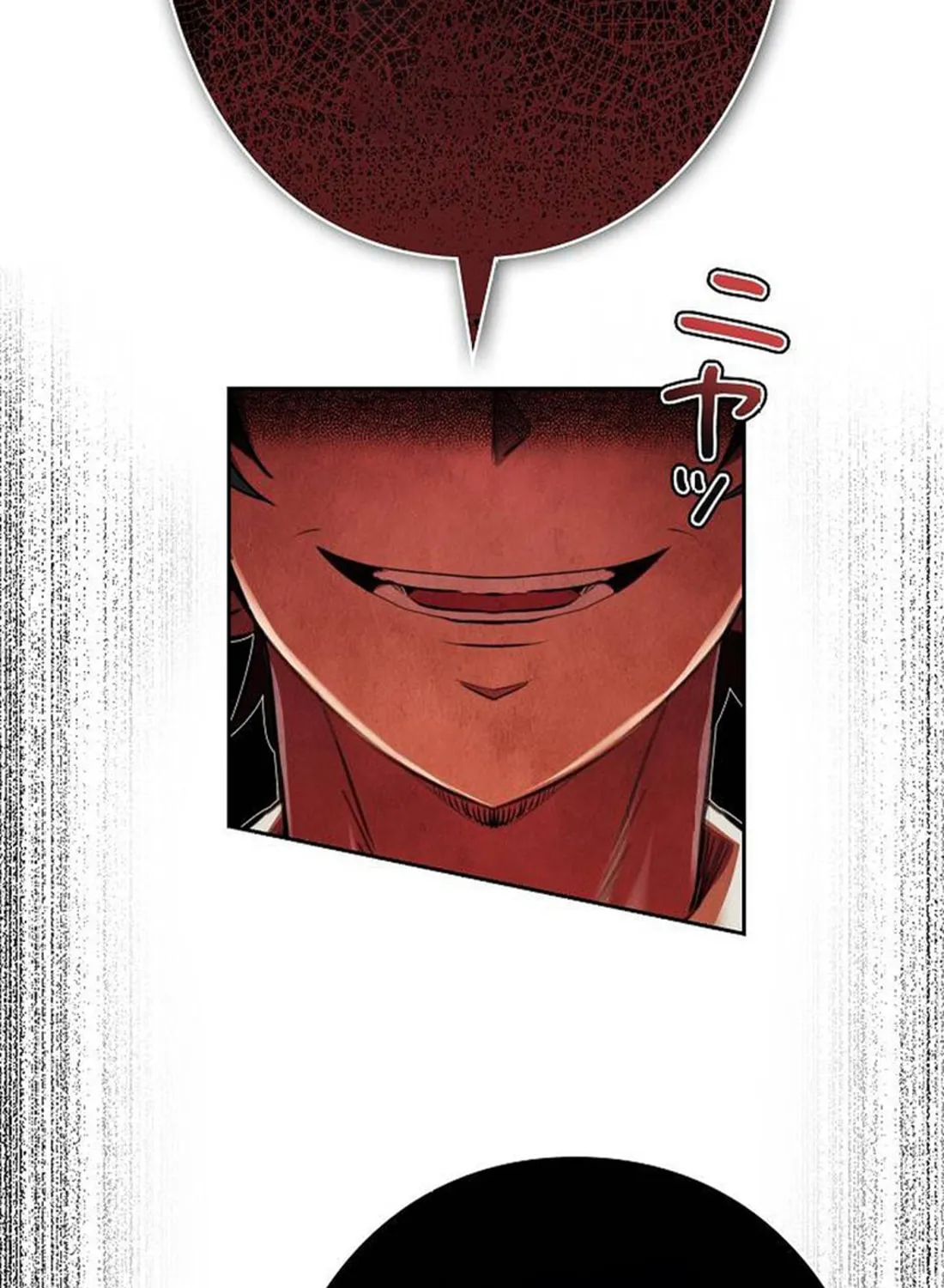 Ore wa Akutou de wa Arimasen Chapter 4 page 61 - 
