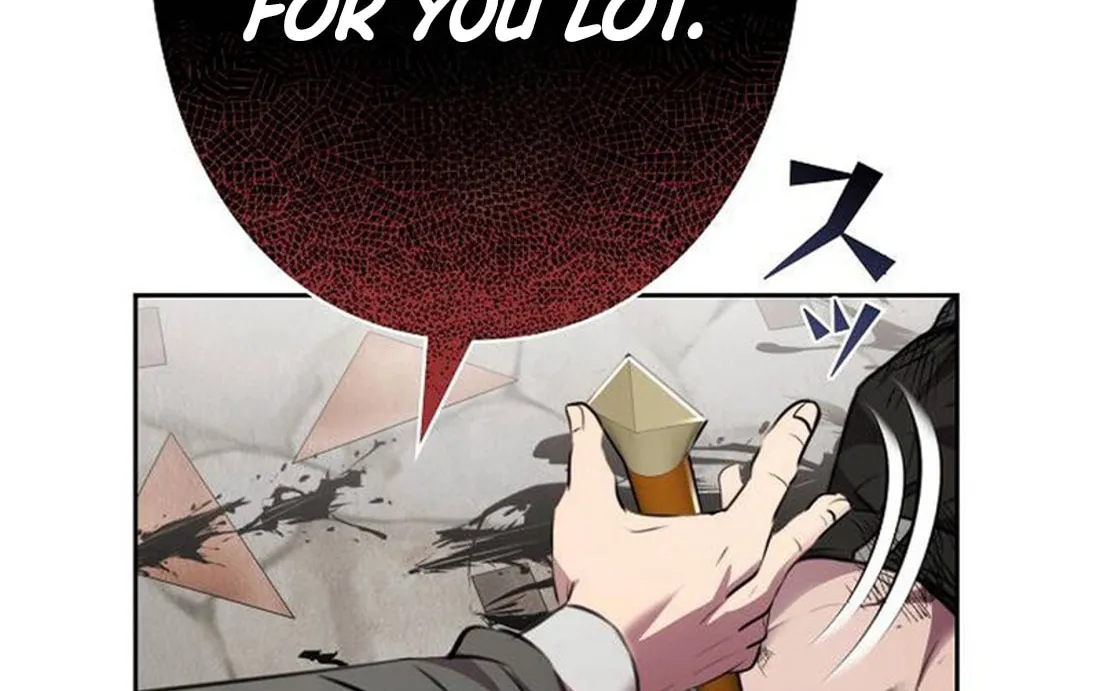 Ore wa Akutou de wa Arimasen Chapter 4 page 74 - 