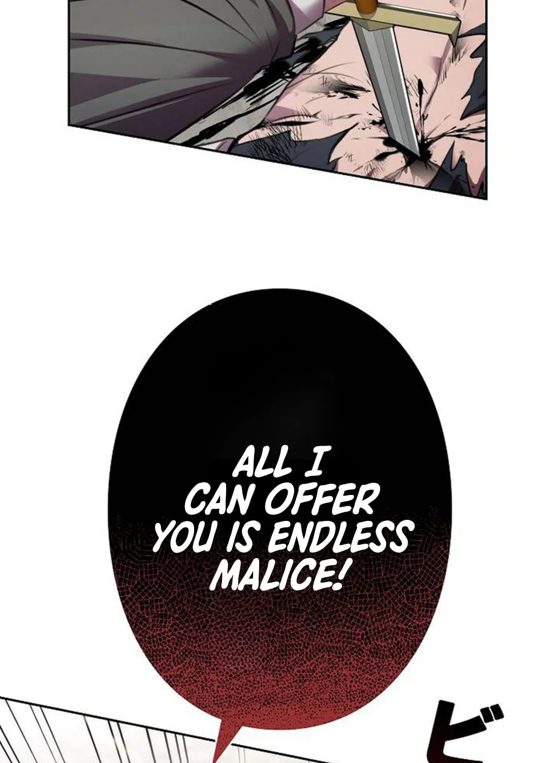 Ore wa Akutou de wa Arimasen Chapter 4 page 75 - 