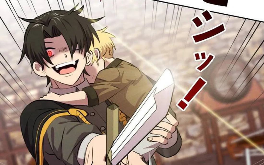 Ore wa Akutou de wa Arimasen Chapter 4 page 76 - 